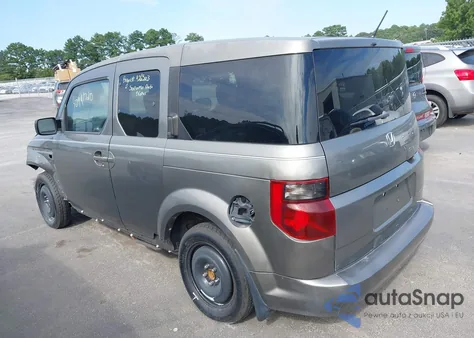 2007 Honda Element Sc из США, поврежденный, VIN 5J6YH18947L009260